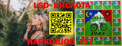 эйфоретик Бугуруслан