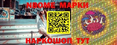 эйфоретик Бугуруслан