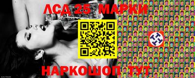 не бодяженный Бузулук