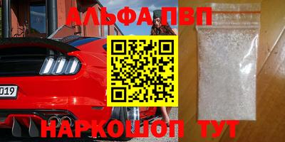 эйфоретик Бугуруслан