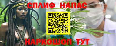 марки lsd Будённовск