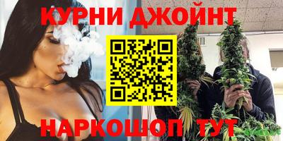 a pvp Гусиноозёрск