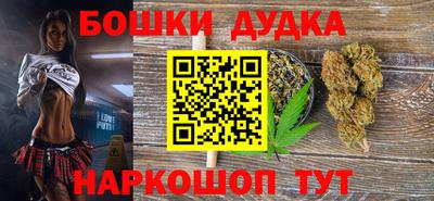 a pvp Гусиноозёрск