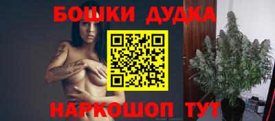мефедрон VHQ Гусь-Хрустальный