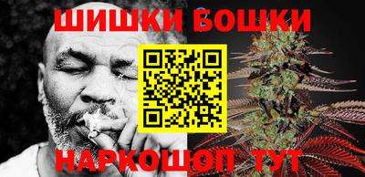 мефедрон VHQ Гусь-Хрустальный