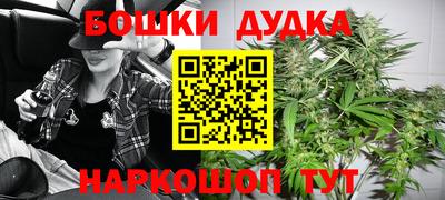 мефедрон VHQ Гусь-Хрустальный