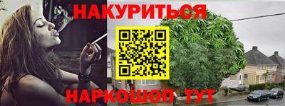 герыч Гусев