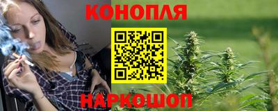 марки lsd Будённовск