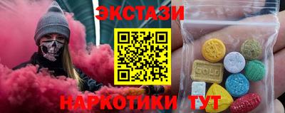 мефедрон VHQ Гусь-Хрустальный