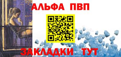 марки lsd Будённовск