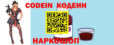 герыч Гусев