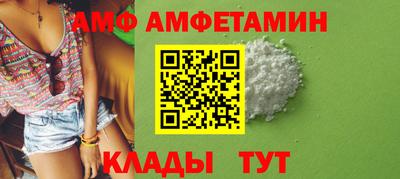 мефедрон VHQ Гусь-Хрустальный