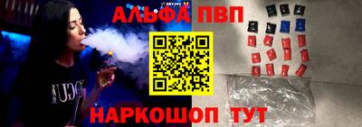 эйфоретик Бугуруслан