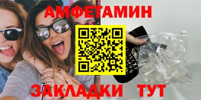 герыч Гусев