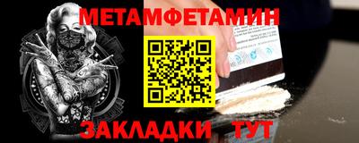 ешки Изобильный