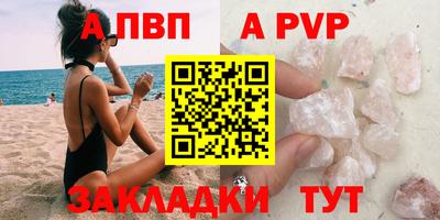 герыч Гусев