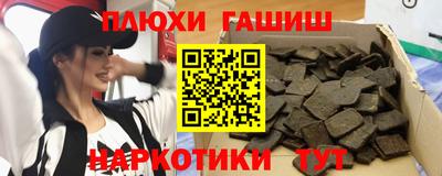 герыч Гусев