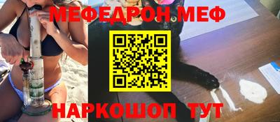 эйфоретик Бугуруслан