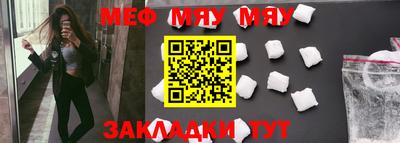 эйфоретик Бугуруслан