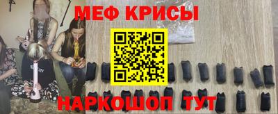 герыч Гусев