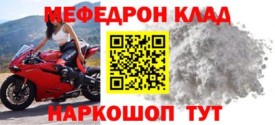 марки lsd Будённовск