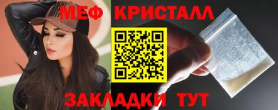 марки lsd Будённовск