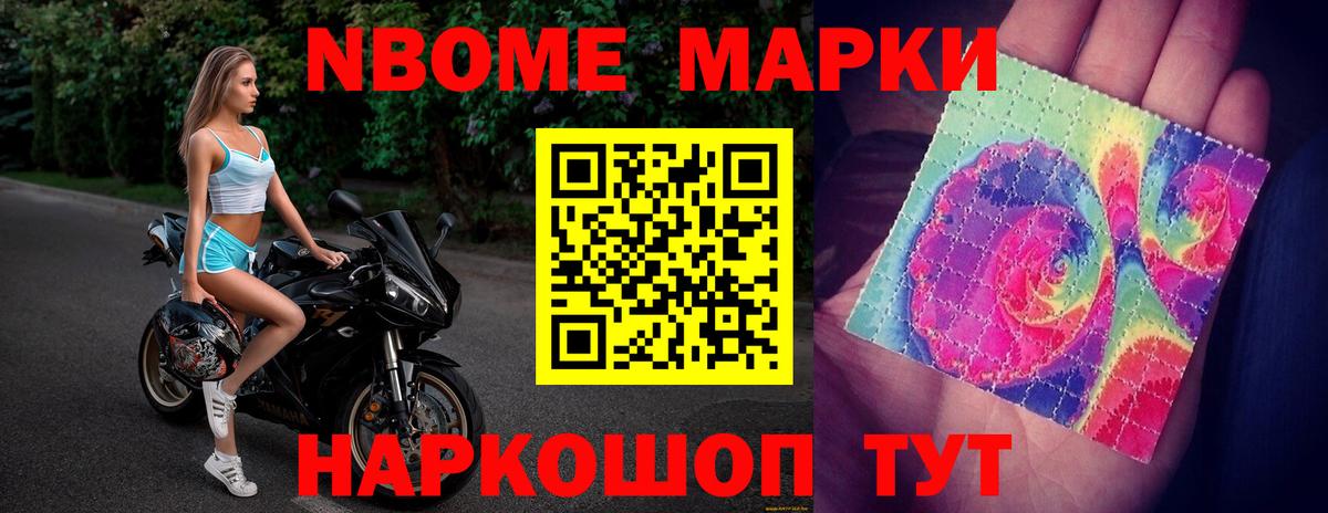 Лсд 25 экстази кислота  Лсд 25 экстази ecstasy  ЛСД экстази  Мариинск 