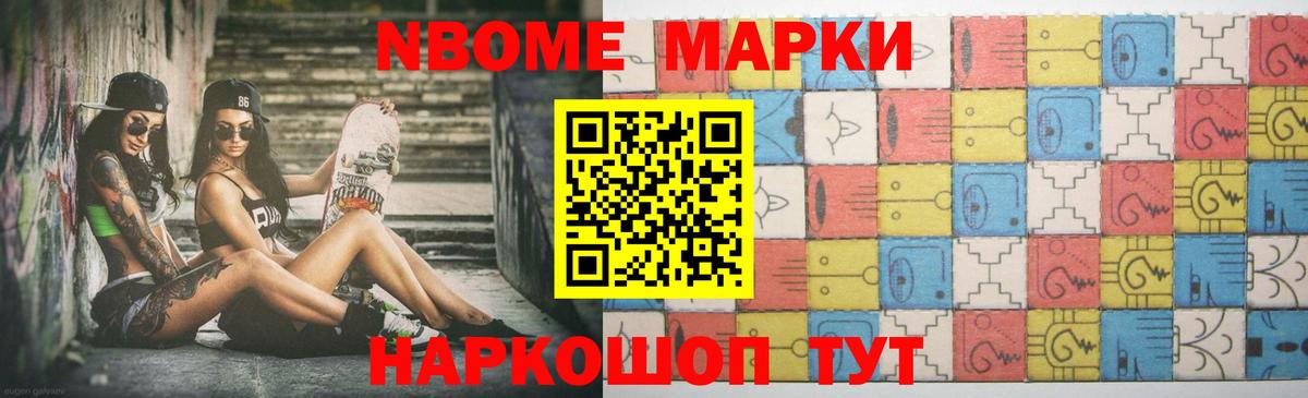 LSD-25 экстази кислота  Лсд 25 экстази кислота  Лсд 25 экстази  Мариинск  Вход с VPN 